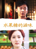 国产精品三级a三级三级午夜